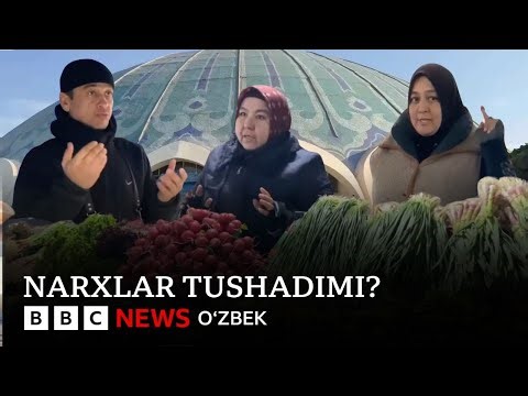 Ўзбекистон: Янги йил олди нархлар арзонлайдими - расмийлар нима деди? BBC News O'zbek Dunyo