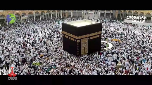 ዜና ኢትዮጵያ ... ታህሳስ 16/2018 ዓ.ም #etv #EBC #ebcdotstream #zenaethiopia #ዜናኢትዮጵያ | Ethiopian Broadcasting Corporation