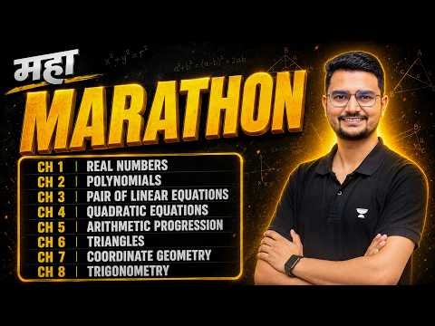 Class 10th Maths Half Yearly Marathon 🔥| Most Important Questions | Half Yearly Exam