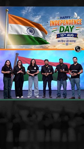 🇮🇳 Happy 80th Independence Day | Jai Hind! #ytshorts #shortsfeed #15thaugust #15augwithpw #pw
