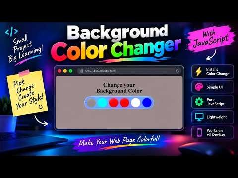 JavaScript Color Changer Project | HTML, CSS & JavaScript | Beginner Project