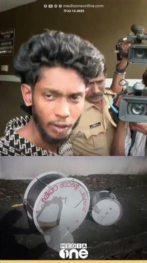 'പൈസ തരാമെന്ന് പറഞ്ഞ് ഇടവഴിയിലേക്ക് വിളിച്ച് കൊണ്ടുപോയിട്ടായിരുന്നു ആക്രമണം'