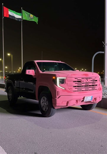 Discover the GMC Sierra: Features and Highlights