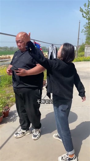Who told you to grab those pants? #Funny #Unexpected