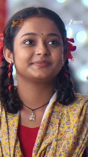 Dulari | Ep - 27 | Reel | Jul 25 2026 | Zee Bangla