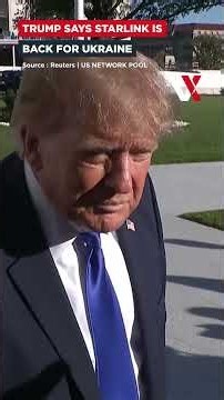 Trump Addresses Musk’s Starlink U-Turn For Ukraine Over Questions About Their Conversation | VERTEX