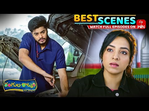 Rangula Ratnam Best Scenes: 20th December 2025 Episode Highlights | Watch Full Episode on ETV Win