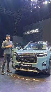 New Honda Elevate ! Honda Elevate Facelift 2026 | Birlas Parvai