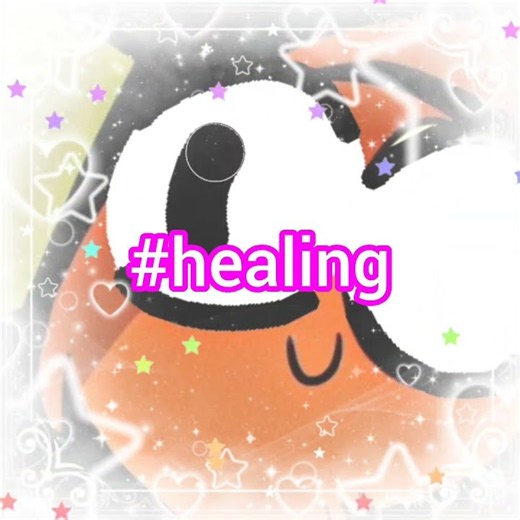 Wander is healing #healing #wanderoveryonder #trend #xcyzba