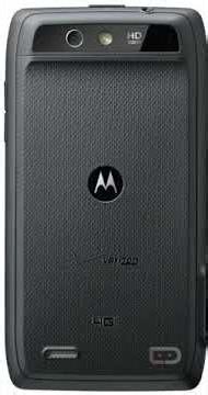 Motorola Savannah Ringtone - Droid