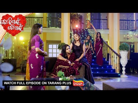 Tori Pain To Pain | Ep - 830 | 27th Dec 2025 | Odia Serial | Watch Full Episode Now On Tarang PluS