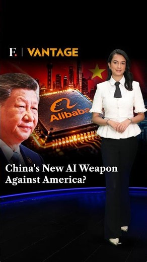 China Unveils ‘Most Powerful’ AI Chip | Alibaba Takes On US Tech | Vantage
