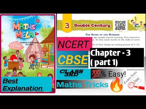 Double Century | Class 3 Maths Chapter 3 Part 1 | NCERT CBSE | Full Explanation | Visual Learning