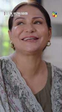 Aye Dil Aazma Nahin | Ep 23 - Best Moment #mirzazainbaig #hinatariq #ayedilazmanahi