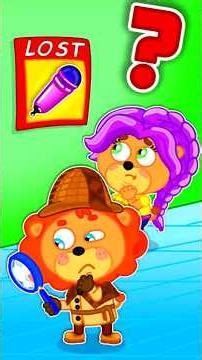 Little Lion | Searching for a Microphone | Cartoon | Video for Kids