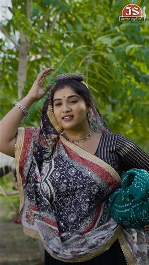 માંડ મેં જોયા સુખ ના શમણાં - બાજીડો - ગોપાલ ભરવાડ - મનીષા ભરવાડ #jigarstudio #gopalbharwad