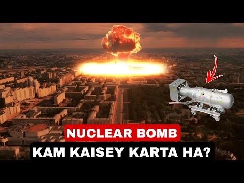 The Hidden Mechanism of Nuclear Bombs — Explained.