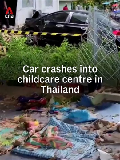 A car crashed into a childcare centre in Thailand's Kanchanaburi province on Friday (Aug 7), injuring about 15 children who were taking their afternoon nap. The vehicle reportedly smashed into a classroom at high speed, damaging the building and leaving children with wounds caused by debris from the impact. The driver and his passenger were also taken to hospital. The cause of the crash is under investigation. #thailand #thainews