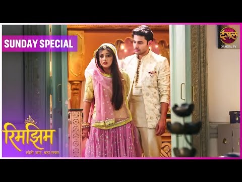 Rimjhim - Choti Umar Bada Safar | Sunday Special | 28 Dec 2025 | Dangal TV