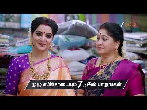 Annamalai Kudumbam | Ep - 156 | Preview | May 22 2026 | Zee Tamil