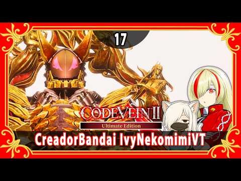 ZENON El Personaje mas MISTERIOSO! 🩸 CODE VEIN ll 🩸 (Contador de Muertes)