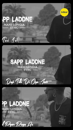 Sapp Laddne 🔥 | Mani Longia x SYNC | Punjabi Album
