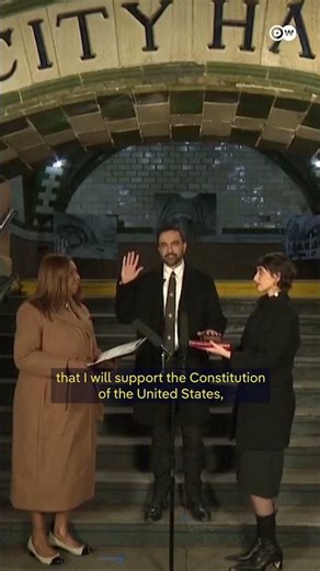 Mamdani sworn in as New York City's mayor | DW News