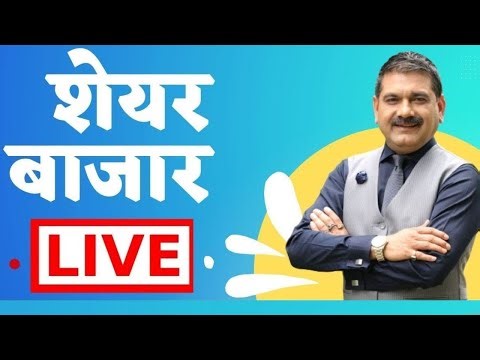 First Trade 6th May 2026 : Zee Business Live | Share Market Live Updates | Stock Market News