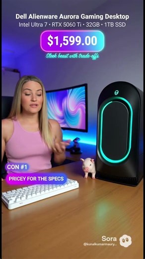 Dell Alienware - Aurora Gaming Desktop - Intel Core Ultra 7 265F 2025 - 32GB Memory - NVIDIA GeForce