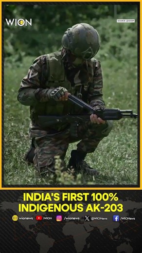 India Test-Fires First Fully Made-In-India ‘Sher’ Rifle In Amethi | WION Shorts