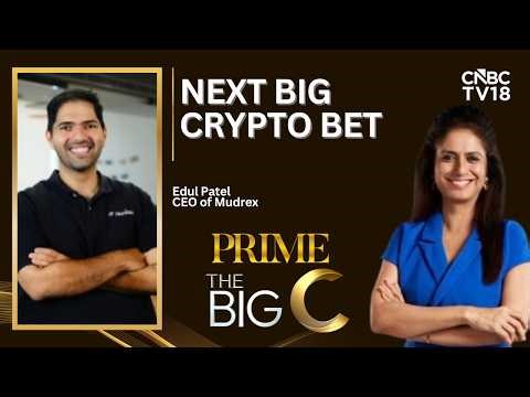 The Big C | Altcoins, Commodities & Crypto's Next Big Trade | Mudrex | CNBC TV18 Prime