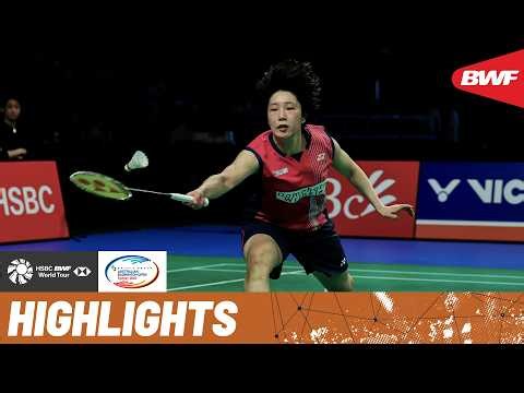 Akane Yamaguchi vs Pornpawee Chochuwong | Fast footwork and surprise attacks