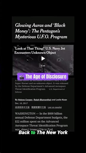 "The Age of Disclosure" Documentary: Legit or BS?