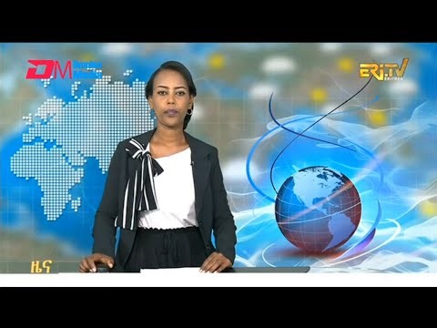 Midday News in Tigrinya for December 29, 2025 - ERi-TV, Eritrea