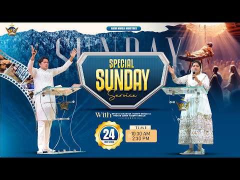 SPECIAL SUNDAY MEETING । 24-05-2026 #live #ankurnarulaministries | @AnugrahTV ​