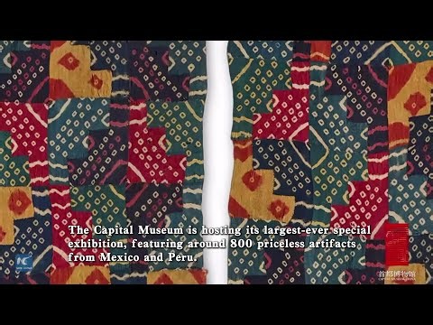 Discover Beijing | A 3,000-year journey through Mayan and Andean civilizations