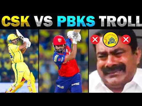 தோத்துகிட்டே இருக்கியே டா 💥Ayush Mhatre 🔥 Shreyas Iyer 🔥 CSK VS PBKS IPL TROLL 2026 🔥 Today Trending
