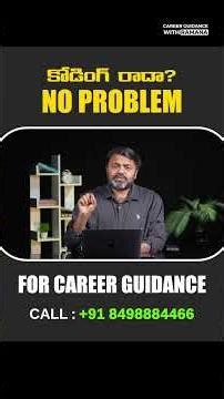 03 - Top 8 IT Jobs Without Coding in 2026 | Best Career Options | Career Guidance with Ramana