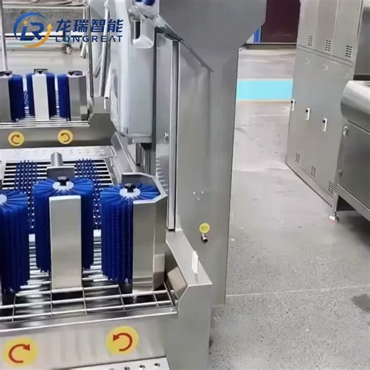 #bootwashingmachine #foodfactoryhygiene #hygienestation #foodprocessingequipment #foodsafety #haccp #gmp #stainlesssteelequipment #longreat | Longreat Automation Equipment Co., Ltd.