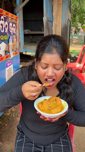 ଚୁଟି କାହାର 🤣 Barsha Fasigala, #bikirakiodiacomedy #comedyvidoes #funny