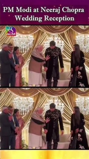 PM @NarendraModi attended wedding reception of Neeraj Chopra & his wife Himani Mor Chopra in Delhi