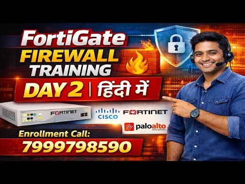 Firewall Policy Management