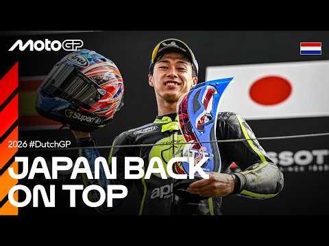 Ai Ogura delivers Japan's first MotoGP win in 22 years! 🎌 | 2026 Dutch GP