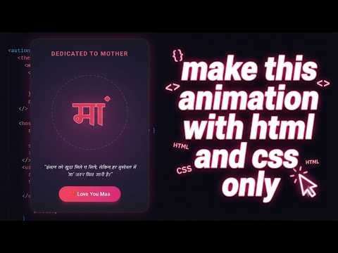 javascript full course, html and css tutorial for beginners, html css full course #coding