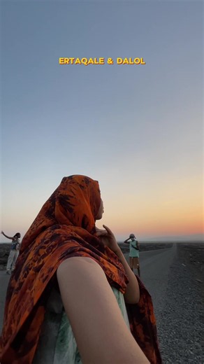 Afar dearies part 5 ertaqale & dalol 📍 Trip to Afar danakil depression Nov 19-21 # afartiktok🇩🇯🇪🇷🇪🇹 #travel #afar