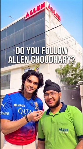 Do Allen Students Follow Allen Choudhary ?🤨😂 #shorts #viral #allen