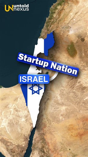 Why Israel Is More Powerful Than Its Size #map #geography #country