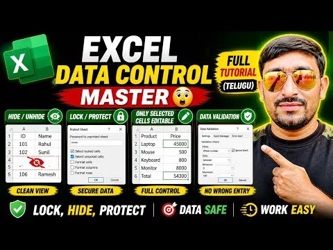 Excel lo Data ni Full Control Ela Cheyali? 😲 Lock, Hide, Protect Tricks (Full Tutorial Telugu)