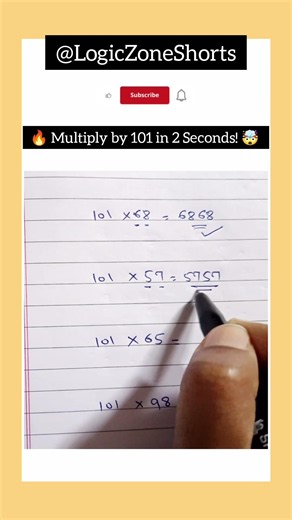 🔥 Multiply by 101 in 5 Seconds! 🤯 | Super Fast Math Trick