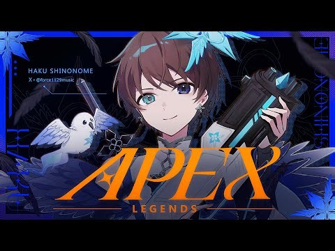 【APEX】オルタネーターが100レベに到達していた件！ w/あいる Cracy